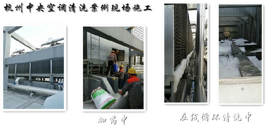 滨江中央空调荔枝视频资源在线观看.jpg