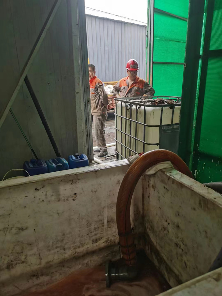 锅炉余热换热器荔枝视频资源在线观看2_副本 锅炉余热换热器荔枝视频资源在线观看2_副本