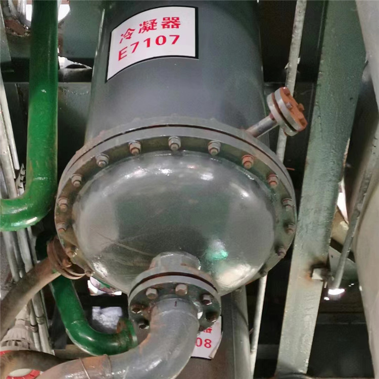 冷凝器荔枝视频资源在线观看3_副本