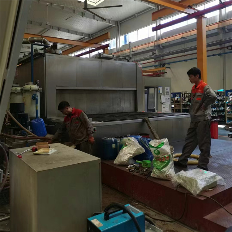 蒸发器荔枝视频资源在线观看（燃气蒸汽锅炉）2_副本
